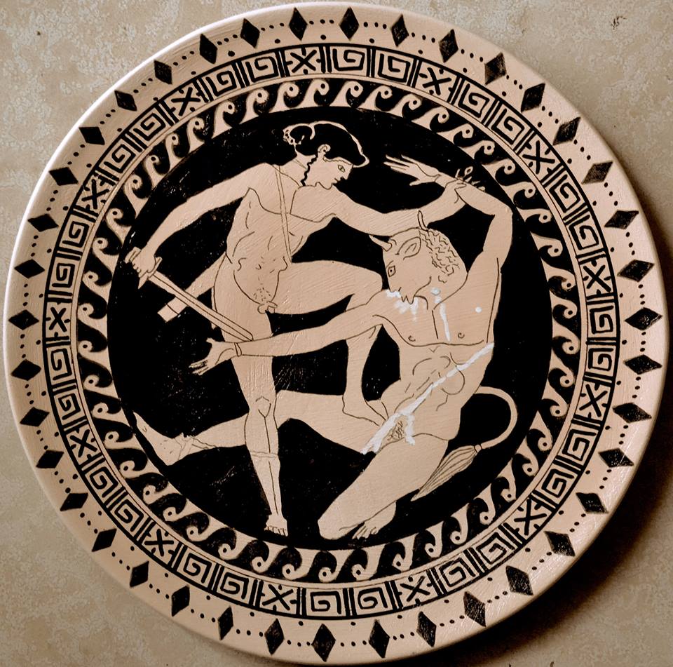 Teseo E Il Minotauro Versione Greco