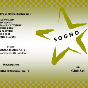 *** SONNO *** SOÑNO  ***  