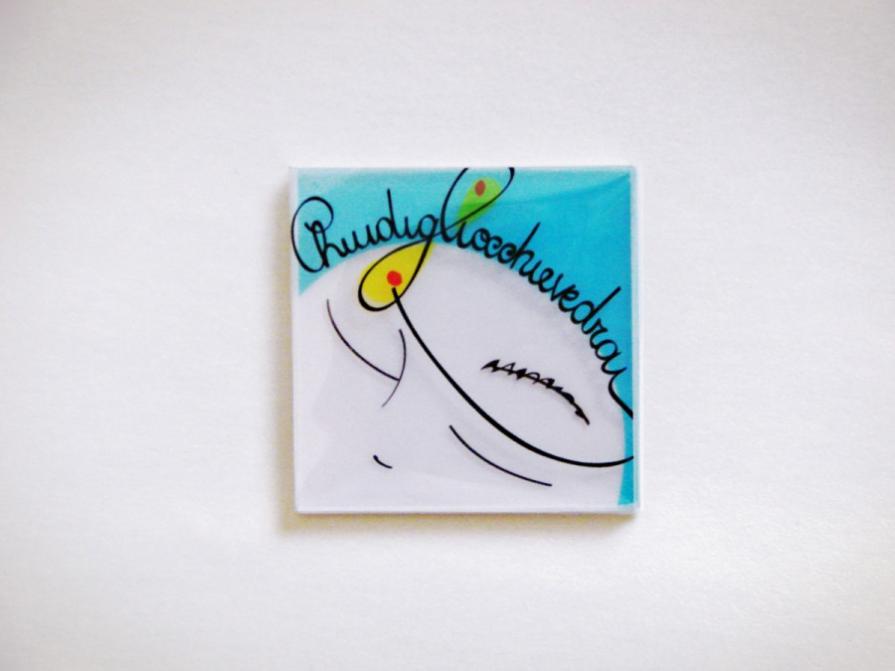 Chiudi gli occhi e vedrai