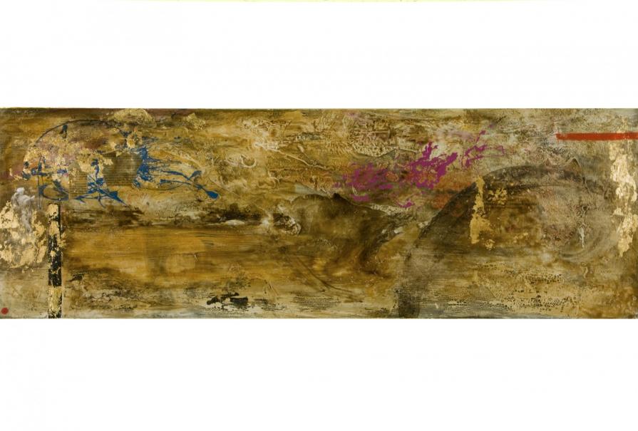 La simbiosis VII (artist: Alejandro Hermann)