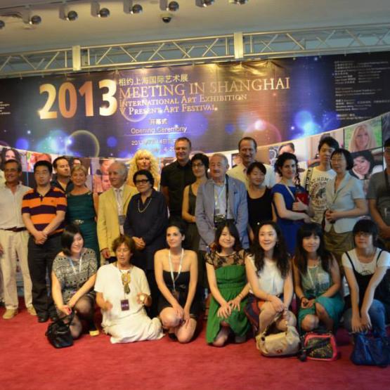 Present Art Festival 2013 - 10