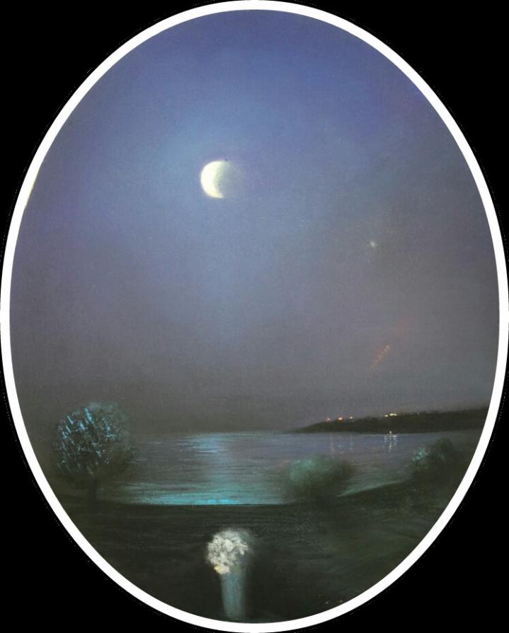 la notte degli undici