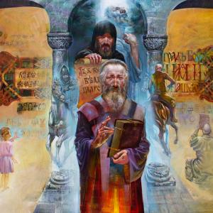 The Bulgarian Alphabet