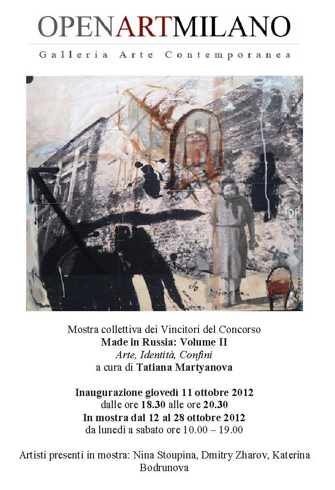 Made in Russia Volume II: Arte, Identità, Confini 