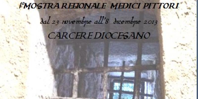 morsi dentro morsi dentro