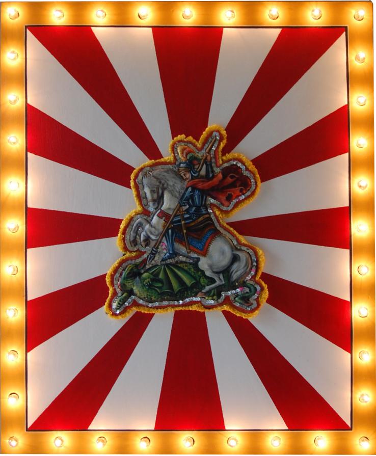 S. Giorgio S. Giorgio