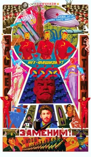 New Deities: Kim's angels