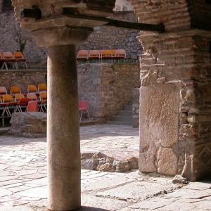 Macedonia. Bizantinismi dimenticati