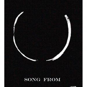 Heart beats - Sandra Zemor solo exhibition