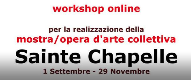 Sainte Chapelle Sainte Chapelle