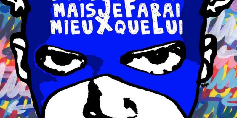 WI FI ART: FROM THE STREET WI FI ART: FROM THE STREET