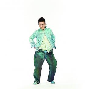 Layers of Skin Layers of Skin