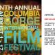 7th Annual Columbia Gorge International Film Festival