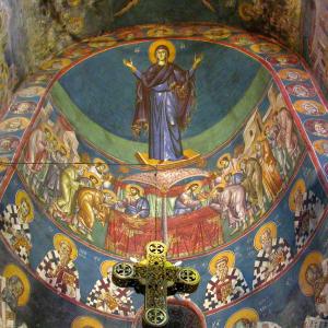 Macedonia. Bizantinismi dimenticati