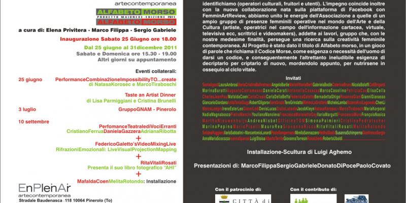 ALFABETO MORSO maionese project 14TH edition 2011