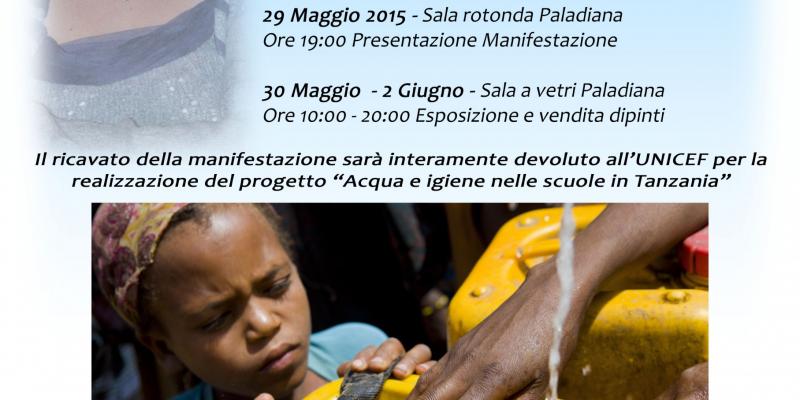 Il sorriso di Roberta per l’UNICEF - progetto “Acqua e igiene nelle scuole in Tanzania” Il sorriso di Roberta per l’UNICEF - progetto “Acqua e igiene nelle scuole in Tanzania”