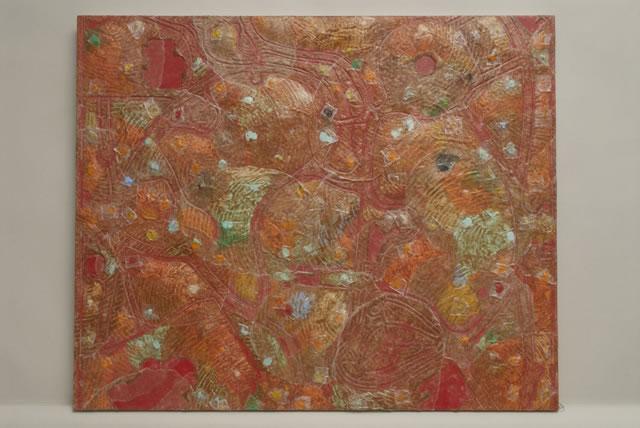 Ezbekiya Garden, Detail, Red No.2