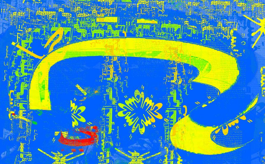 Y like Leila "arabic leila" Y like Leila "arabic leila"