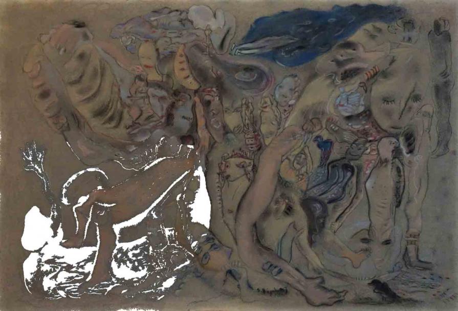 اذْنْ  تحدث زرادشت\ تسراتهوسترا - Psycho-- Also sprach Zarathustra