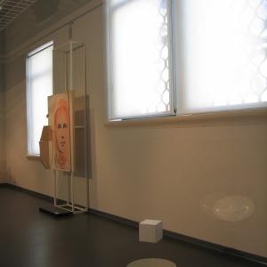 GESTURE, FORM, THOUGHT