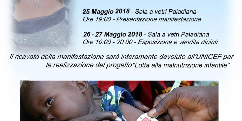 Il sorriso di Roberta per l'UNICEF - Progetto: "Lotta alla malnutrizione infantile" Il sorriso di Roberta per l'UNICEF - Progetto: "Lotta alla malnutrizione infantile"