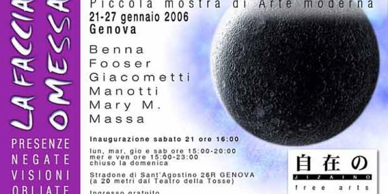 La faccia omessa La faccia omessa