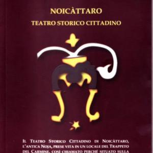 PREMIAZIONE - Concorso Internazionale Globalart SOLITO POSTO SOLITA ORA Il bicchiere comune del 2.0 PREMIAZIONE - Concorso Internazionale Globalart SOLITO POSTO SOLITA ORA Il bicchiere comune del 2.0