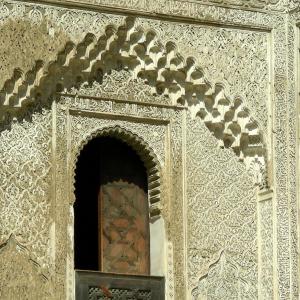 Marocco, Terre rosse, ocra, gialle