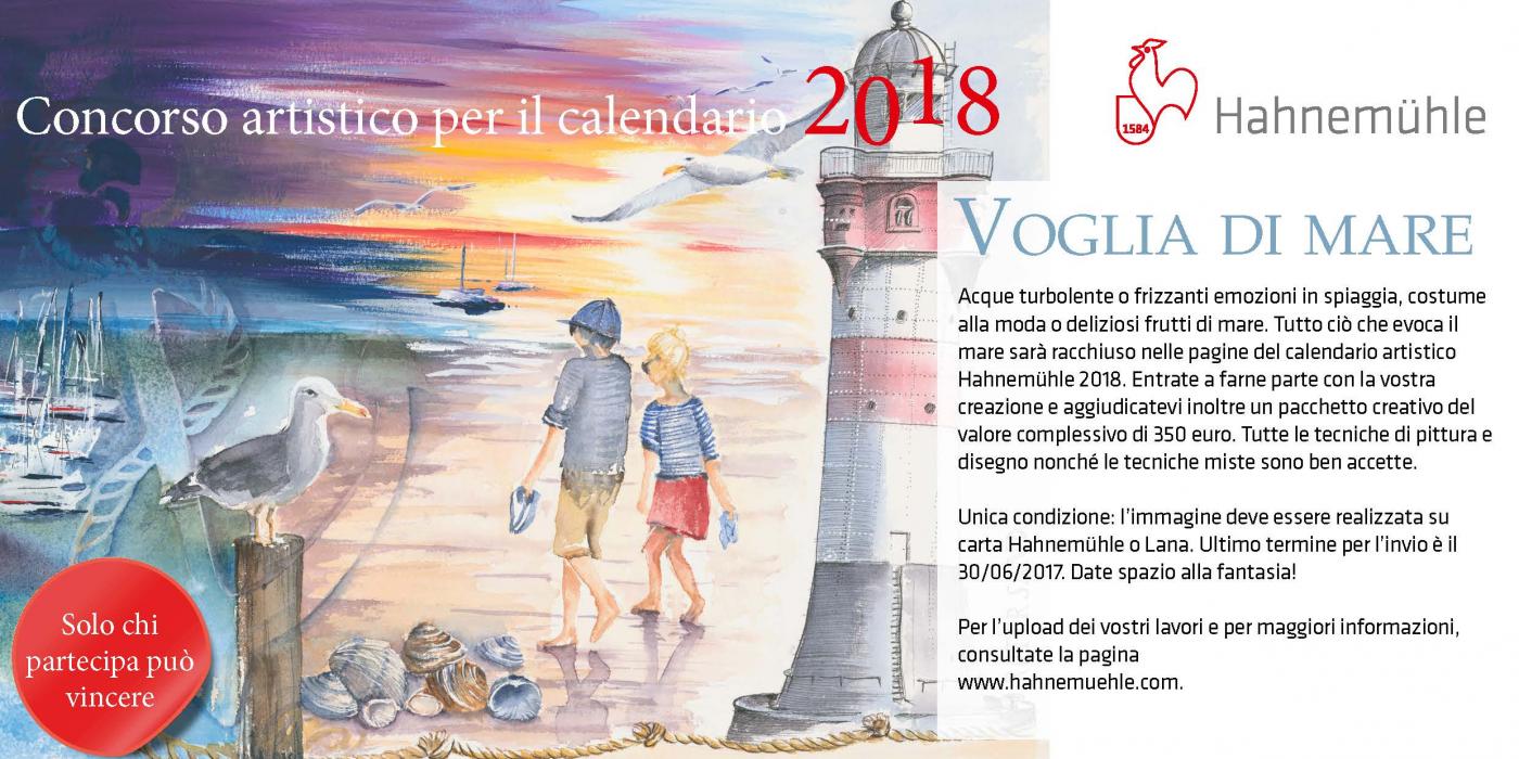 Open call for artists