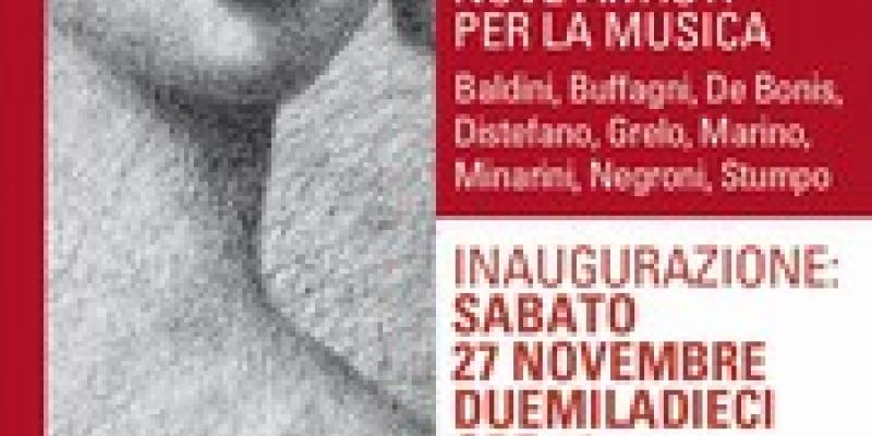 museo internazionale della musica