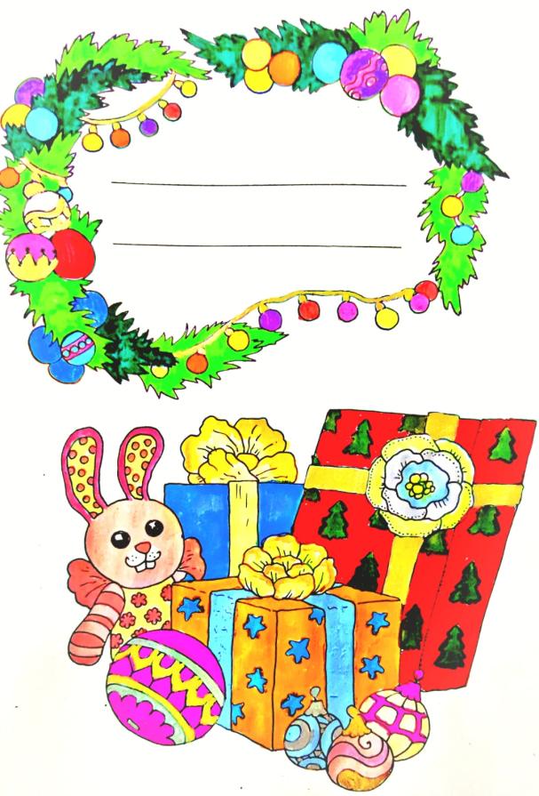 Con l'augurio che la magia del Natale possa scaldare i cuori ❤️