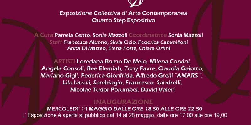 IV°  Step Espositivo Premio Art Abitart