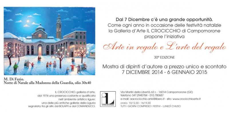 collettiva di Natale