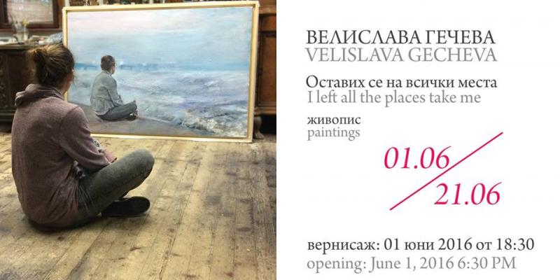 I left all the places take me I left all the places take me