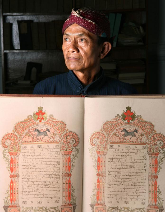 The Service of Sultan Palace Yogyakarta - Series #8