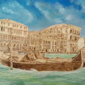 Il Paesaggio: Dalla Macchia al Contemporaneo / Edizione 2016 