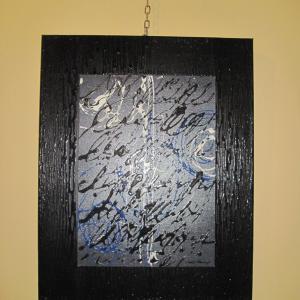 L’AUTORE INVISIBILE