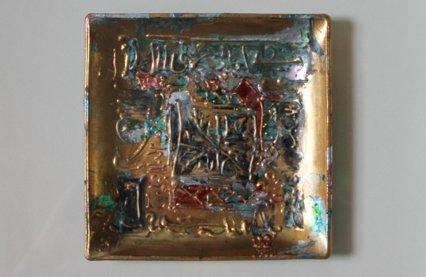 " Nostalgie de la Mémoire " " Nostalgie de la Mémoire "