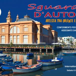 PREMIO SGUARDI D'AUTORE PREMIO SGUARDI D'AUTORE