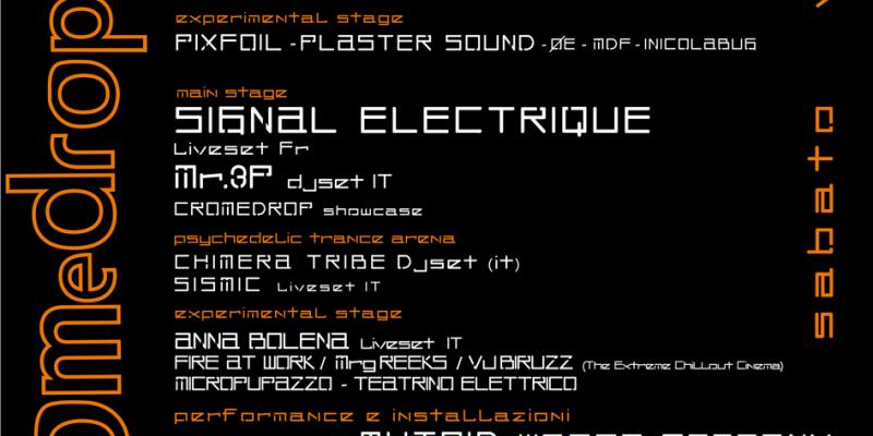 ProvocAzioni 2011 - Art & Music Festival [1-2.07]