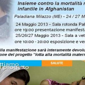 Exposition Unicef Arte property of the Roberta Smedili Assocation Exposition Unicef Arte property of the Roberta Smedili Assocation