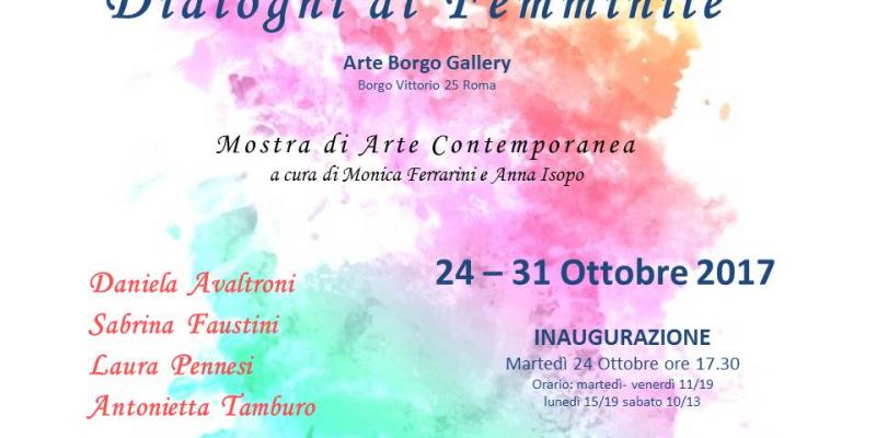 Dialoghi al Femminile