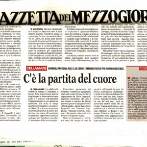 Finissage 16 aprile 2016.ORE 19,00 Concorso Internazionale Globalart 2016 dal tema Il Narcisismo e L’incapacità di Amare Il piacere di amare fino a confondersi Finissage 16 aprile 2016.ORE 19,00 Concorso Internazionale Globalart 2016 dal tema Il Narcisismo e L’incapacità di Amare Il piacere di amare fino a confondersi