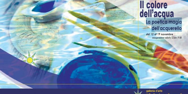 I colori dell'acqua I colori dell'acqua