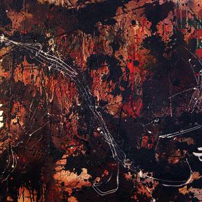 primo sudario "EMET"