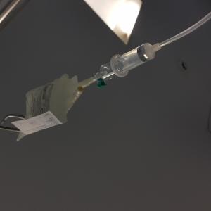 At the hospital At the hospital