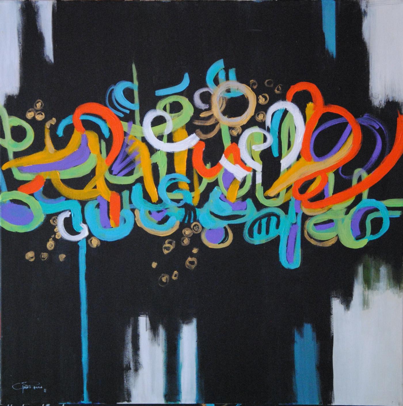 Fuori Tema Fuori Tema