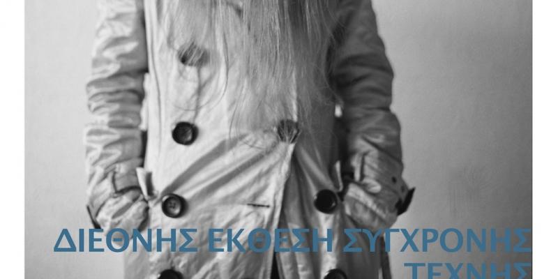 BIG BLUE Contemporary Art Exhibition 