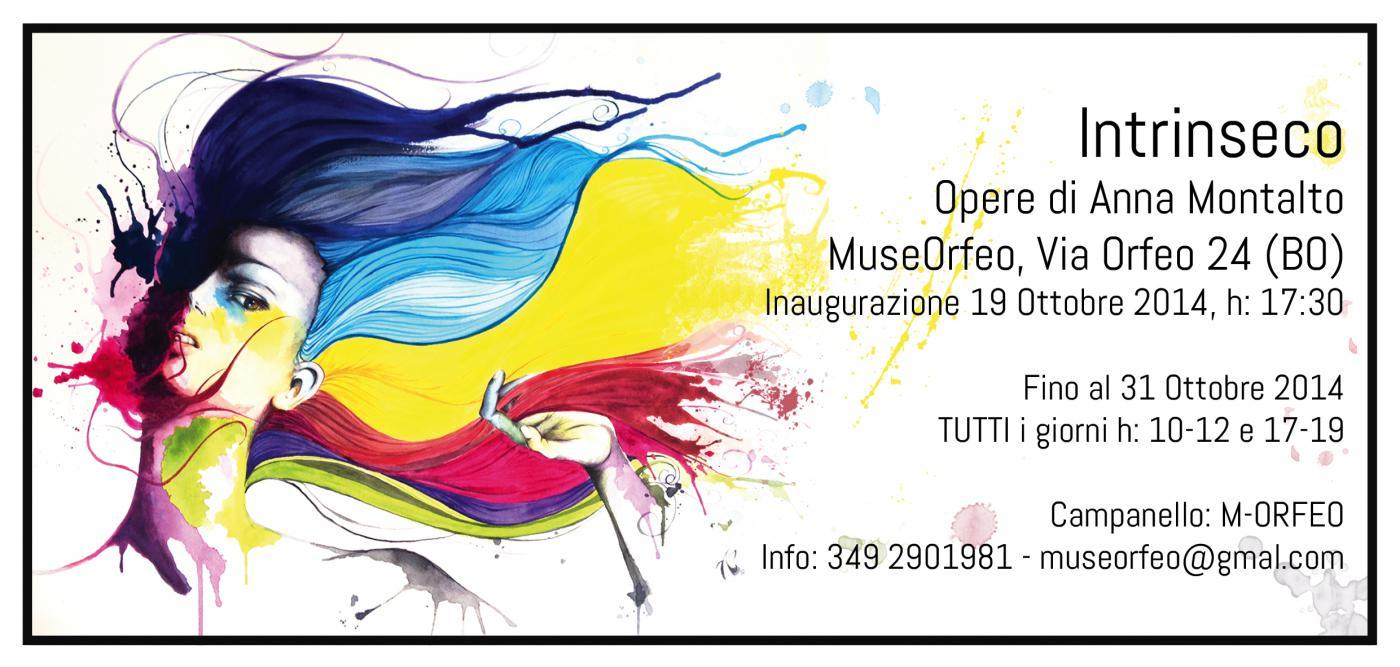 Intrinseco - Personale di Anna Montalto (Recensione) Intrinseco - Personale di Anna Montalto (Recensione)