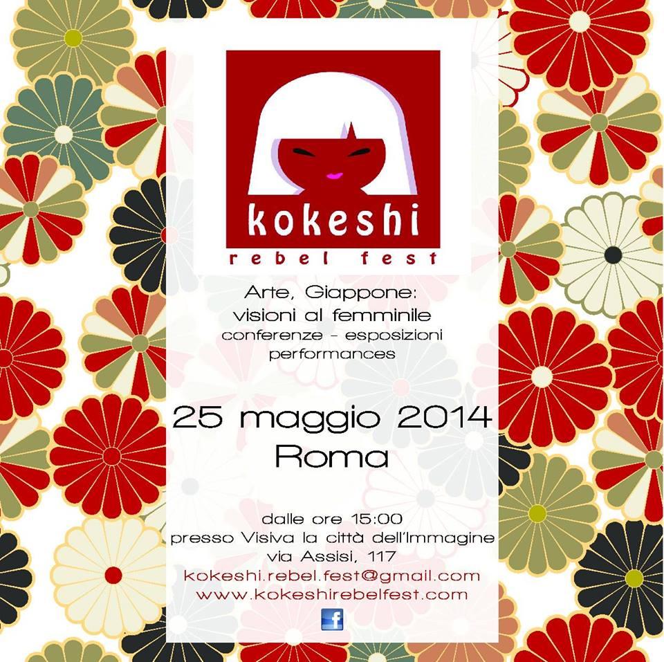 I EDIZIONE KOKESHI REBEL FEST 